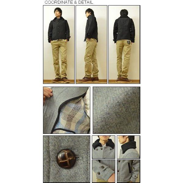 ジョイ（JOY） JOEY（ジョーイ） ウールメルトン ドンキージャケット