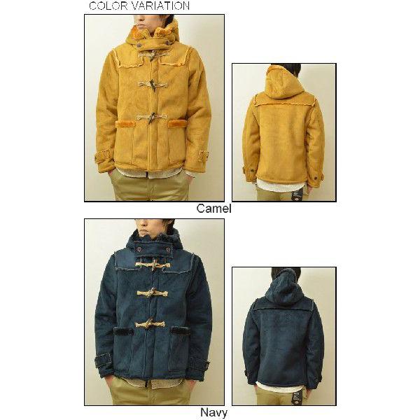 Revo.（レヴォ） フェイクムートン ショートダッフルコート トグルボタン ダッフルジャケット ショート丈 肉厚ダッフル フード付き 裏ボア レボ TH-1551 |  | 02