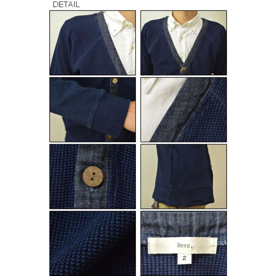 Revo.（レヴォ） へヴィーワッフル インディゴ染め カーディガン メンズ コットンコーディガン 綿カーデ セーター 厚手 サーマル ライトアウター レボ TH-1676 |  | 02
