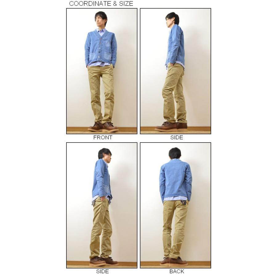 CORISCO（コリスコ） インディゴ 染め スウェット カーディガン メンズ