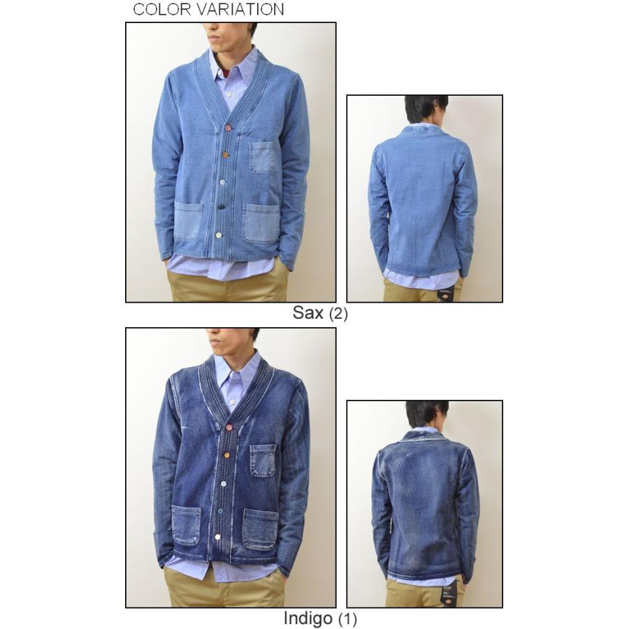 CORISCO（コリスコ） インディゴ 染め スウェット カーディガン メンズ