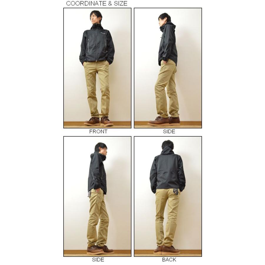 Columbia（コロンビア） Ruffec Jacket リュフェックジャケット ソフト