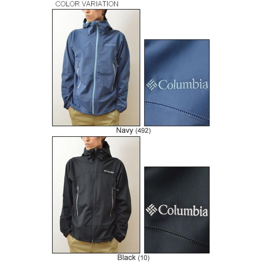 Columbia（コロンビア） Ruffec Jacket リュフェックジャケット ソフト