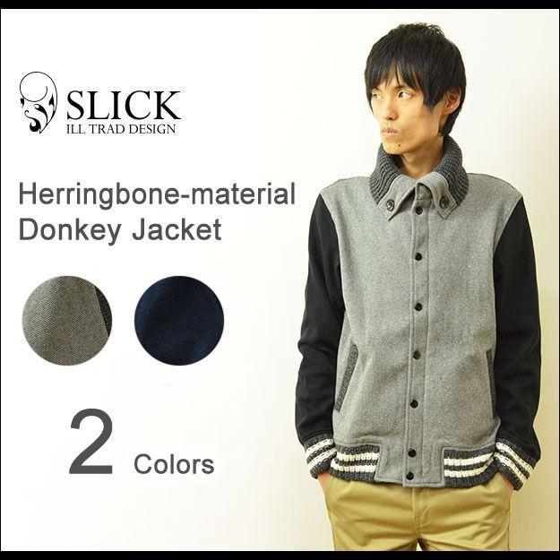 SLICK（スリック） ヘリンボーン ジャガード ドンキージャケット 