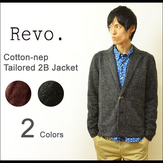 Revo.（レヴォ） コットンネップ テーラードジャケット メンズ 圧縮ニット ２つボタン レボ TH-1866 | Revo.