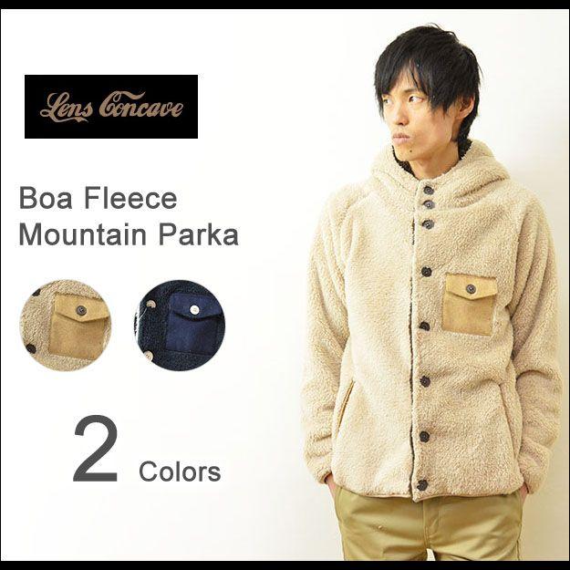 Lens Concave（レンズコンケイブ） ボア フリース マウンテン パーカー