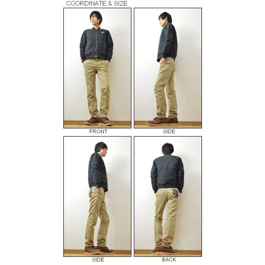 KRIFF MAYER（クリフメイヤー） MA-1 ジャケット メンズ 中綿 アウター ミリタリー ブルゾン フライト ワッペン 刺繍 1434001 | KRIFF MAYER | 01