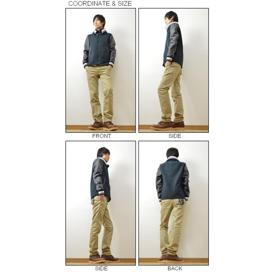 CORISCO（コリスコ） メルトンウール チェック柄 スタジアムジャケット