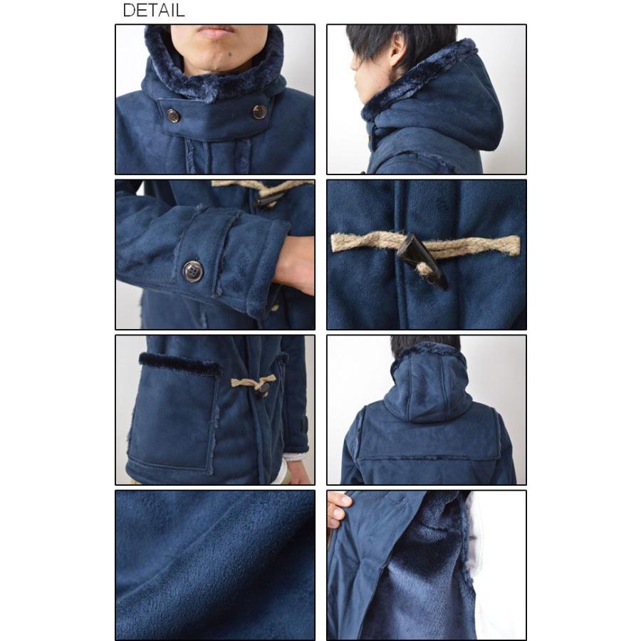 Revo.（レヴォ） フェイク ムートン ショート ダッフルコート メンズ ジャケット アウター レボ TH-1748 | Revo. | 02