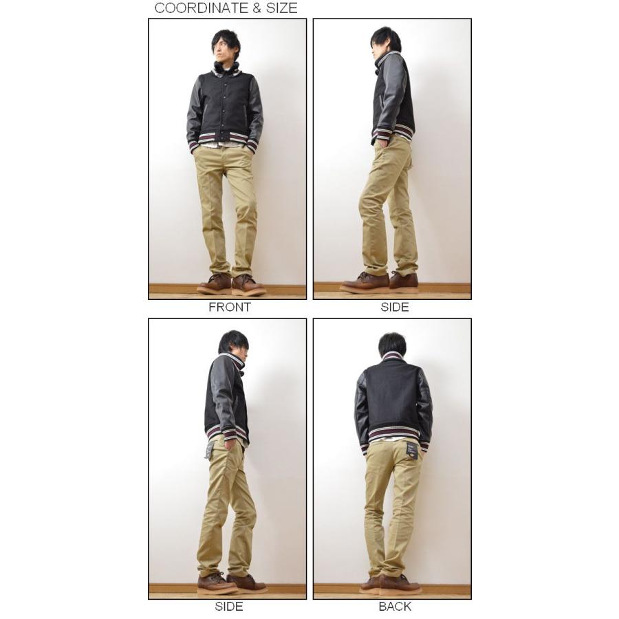 ジョイ（JOY） JOEY（ジョーイ） メルトン ウール スタジアム