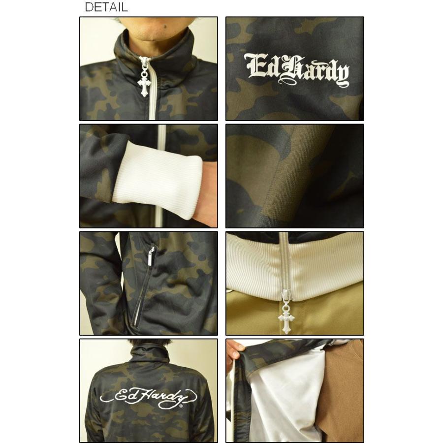 Ed Hardy（エドハーディー） ジャージ メンズ 総柄 ジャケット EJT001