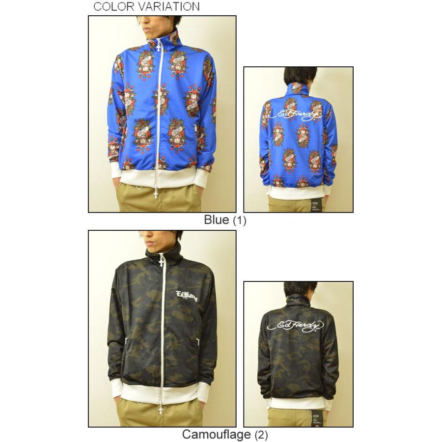 Ed Hardy（エドハーディー） ジャージ メンズ 総柄 ジャケット EJT001