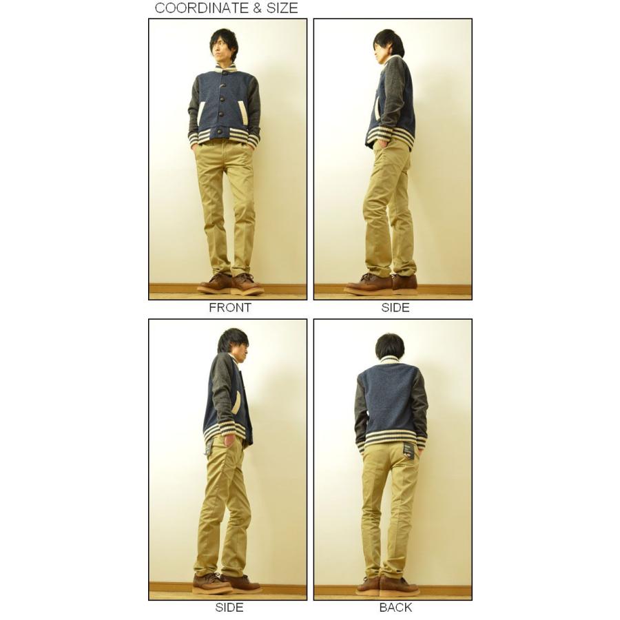 Revo.（レヴォ） 圧縮ニット スタジアム ジャケット メンズ ブルゾン アウター ウール レボ TH-1814 | Revo. | 01