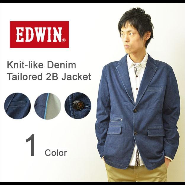 美品 Lサイズ EDWIN テーラードジャケット デニム 伸縮性 洗える EDWIN ジャケット テーラードジャケット エドウィン デニスラAIR