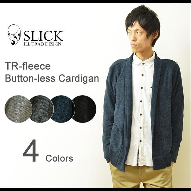 Slick スリック Tr 裏毛 ボタンレス カーディガン メンズ ショールカラー ニット セーター ボタンなし カジュアル エレガント シンプル 日本製 Jeansbug 通販 Yahoo ショッピング