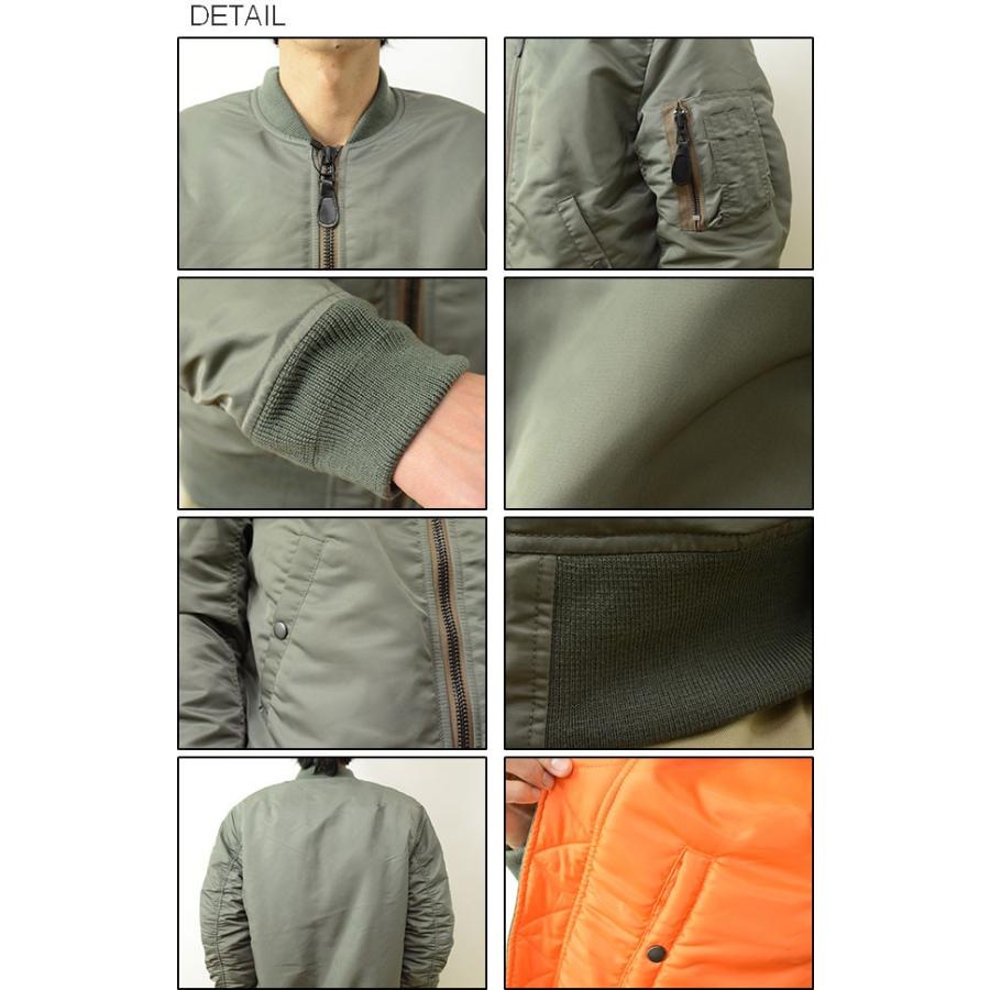 ヒューストン MA-1 中綿 厚手 HOUSTON HOUSTON（ヒューストン） MA-1 フライトジャケット