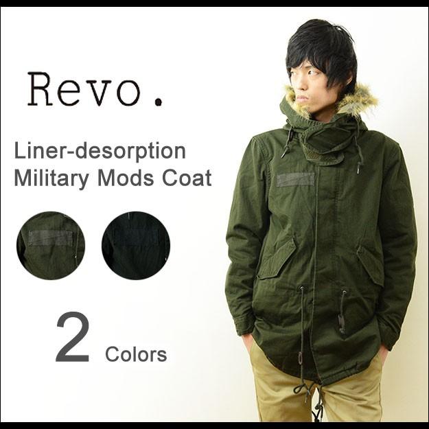 60s　70s 米軍　モッズコート　ミリタリージャケット　ビッグフード　ファー付 MONO-MART（モノマート） モッズコート コート 7WAY ファー切替