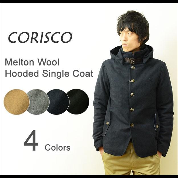 Corisco コリスコ メルトンウール シングルコート ジャケット メンズ ウール フード取り外し 中綿 シンプル スタンドネック 厚手 アウター Jeansbug 通販 Yahoo ショッピング