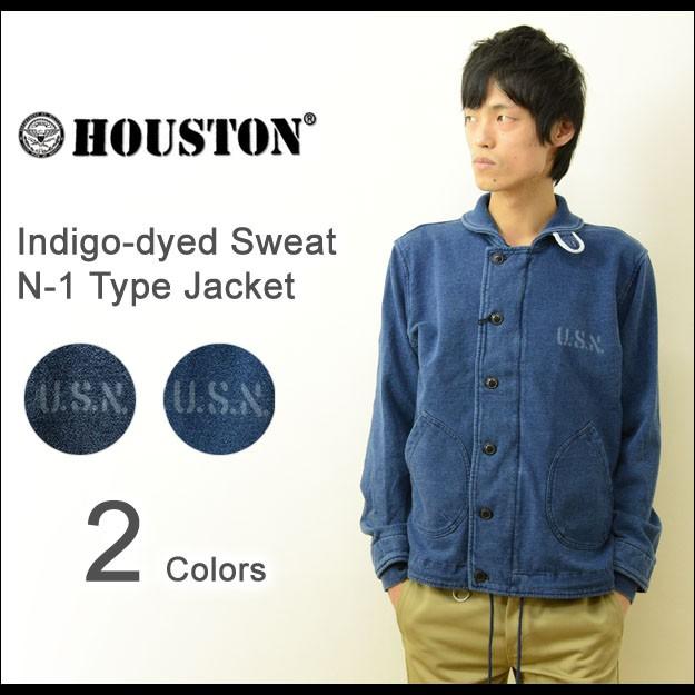 HOUSTON(ヒューストン) インディゴ N-1 ジャケット メンズ ミリタリー スウェット スエット デッキ ブルゾン USN ステンシル N1 デニム ライトアウター 21157 : 2163508 : JEANS BUG(ジーンズバグ) - 通販 - Yahoo!ショッピング HOUSTON(ヒューストン) インディゴ N-1 ジャケット メンズ ミリタリー スウェット スエット デッキ ブルゾン USN ステンシル N1 デニム ライトアウター 21157 : 2163508 : JEANS BUG(ジーンズバグ) - 通販 - Yahoo!ショッピング