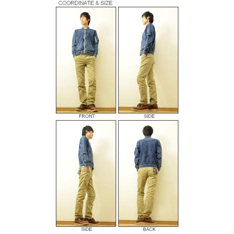 HOUSTON（ヒューストン） インディゴ MA-1 ジャケット メンズ