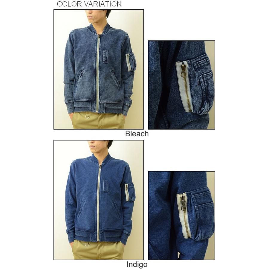 HOUSTON（ヒューストン） インディゴ MA-1 ジャケット メンズ