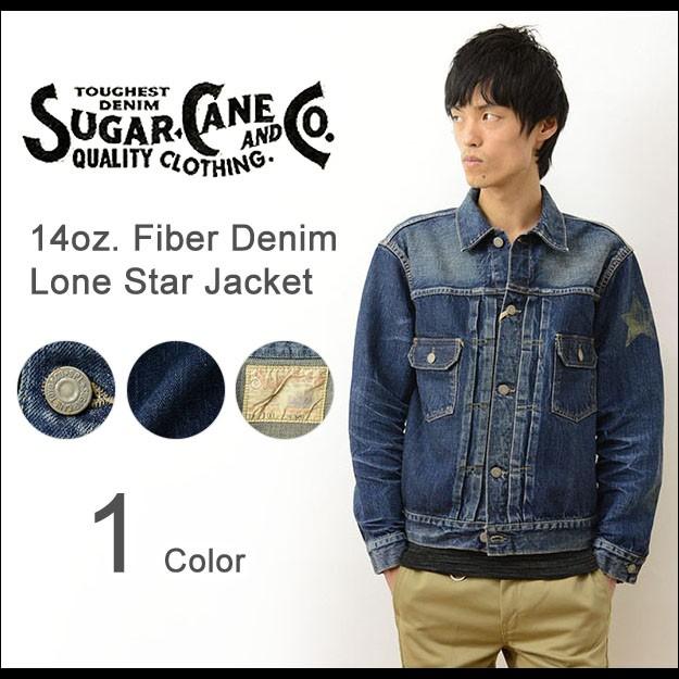 SUGAR CANE シュガーケーン ロンスター デニム ジャケット SUGAR CANE シュガーケーン ロンスター デニム ジャケット