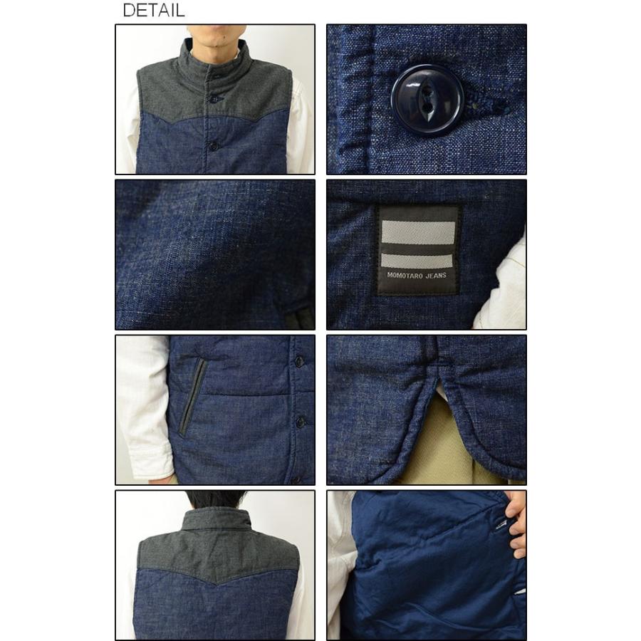 MOMOTARO JEANS 桃太郎ジーンズ シャンブレー カウボーイ 中綿 ベスト