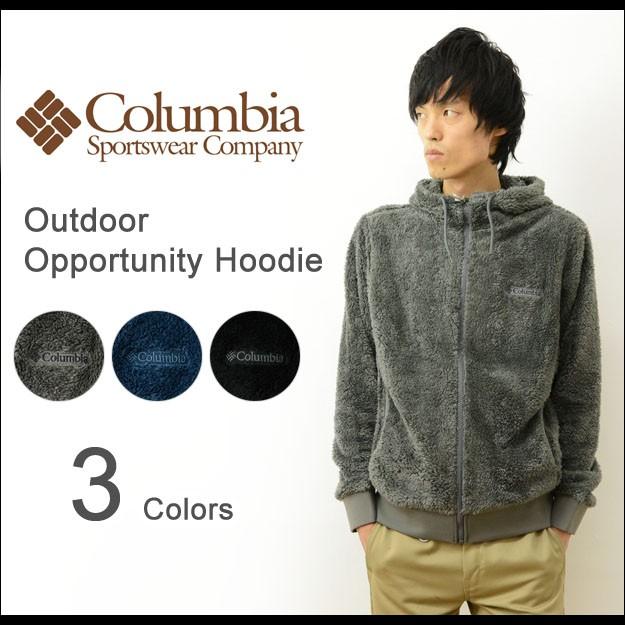 Columbia コロンビア アウトドア オポチュニティ フーディー ボア フリース マウンテン パーカー メンズ レディース アウター ジャケット ジップパーカー Pm1251 Jeansbug 通販 Yahoo ショッピング