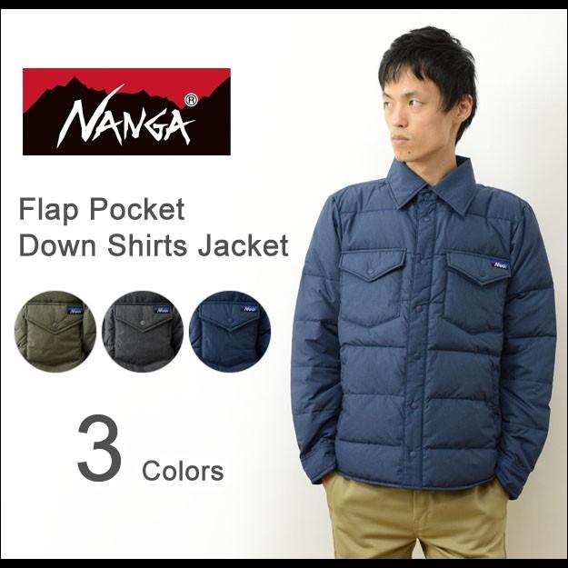 NANGA ナンガ Down Shirts ダウン シャツ メンズ 杢柄 素材 防寒 NANGA ナンガ Down Shirts ダウン シャツ メンズ 杢柄 素材 防寒