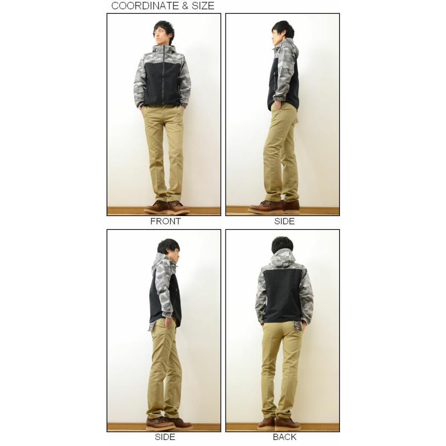 Columbia（コロンビア） ヴィザヴォナ パス パターンド ジャケット