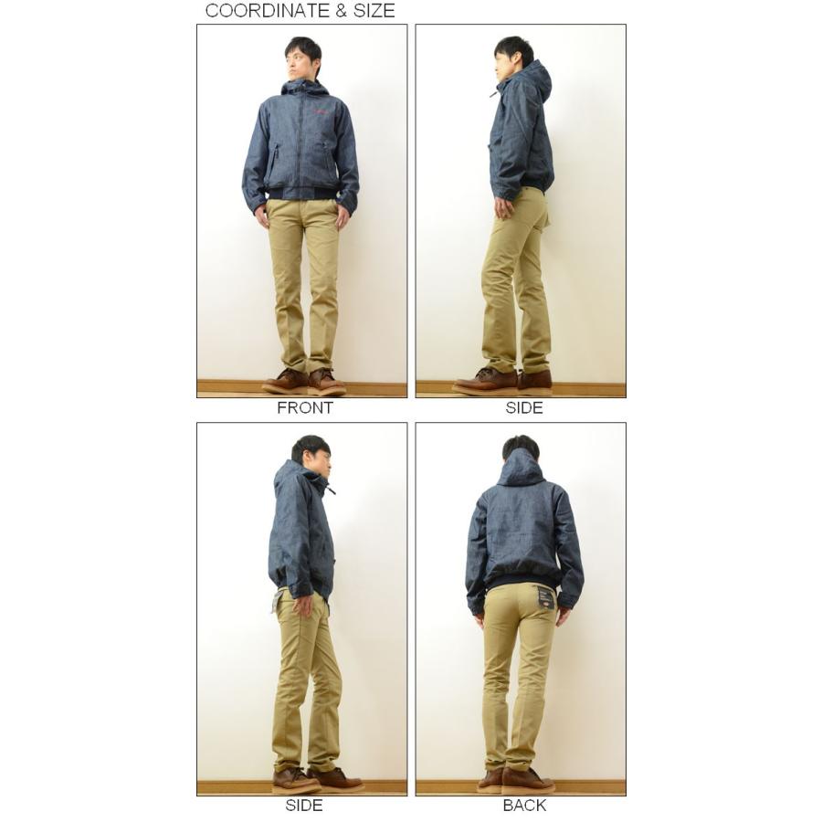 Columbia コロンビア ロマビスタ デニム フーディー 裏地 Columbia コロンビア ロマビスタ デニム フーディー 裏地