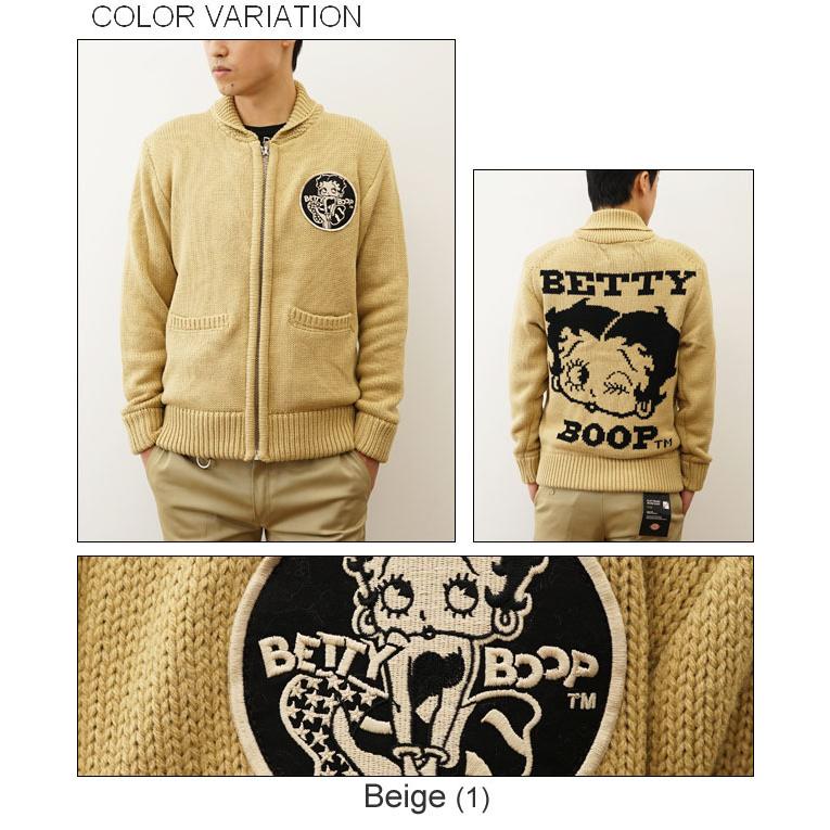 Betty Boop ベティブープ ロゴ ワッペン カウチン ニット カーディガン