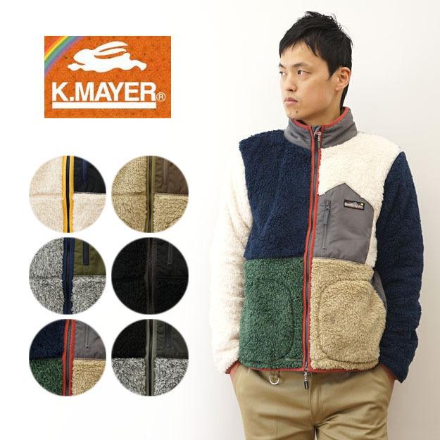KRIFF MAYER（クリフメイヤー） シャギー ボア ジャケット メンズ 