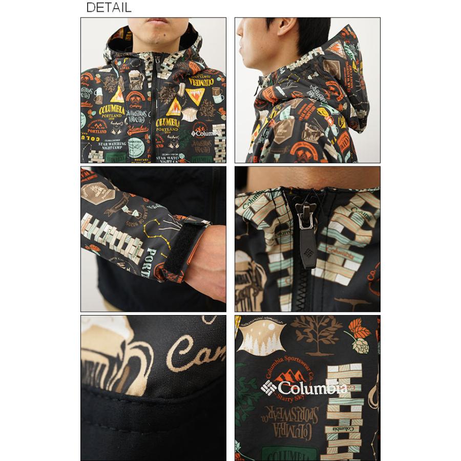 Columbia（コロンビア） Hazen Patterned Jacket ヘイゼン パターンド