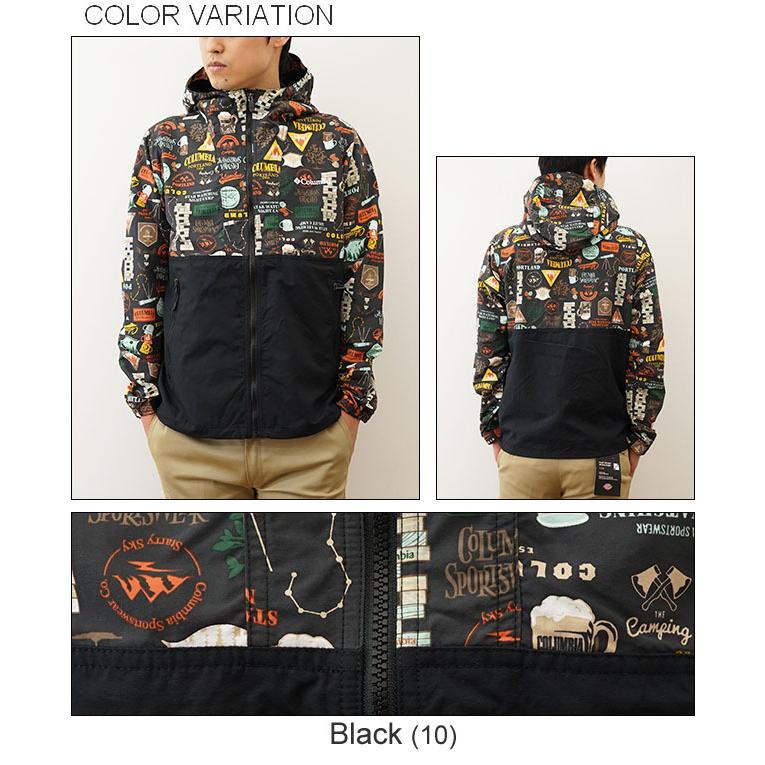 Columbia（コロンビア） Hazen Patterned Jacket ヘイゼン パターンド
