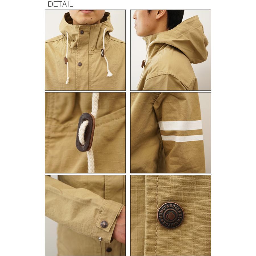 桃太郎ジーンズ（MOMOTARO JEANS） GTB リップストップ ジップアップ