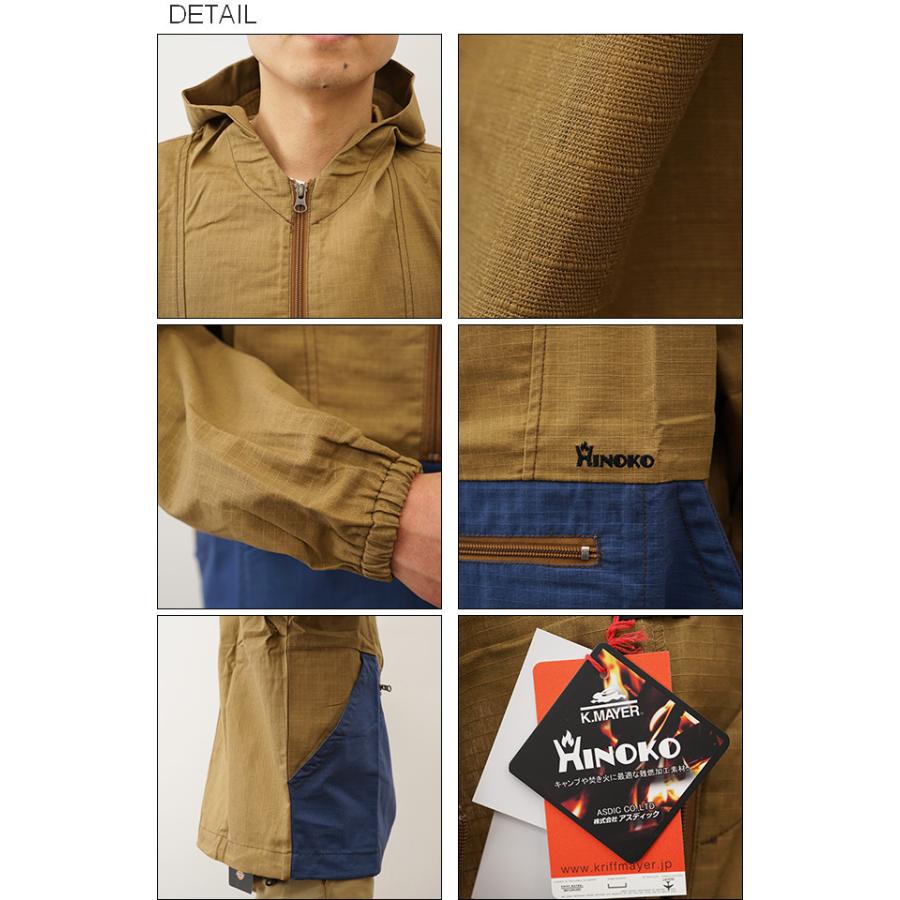 KRIFF MAYER（クリフメイヤー） アノラック パーカー ジャケット