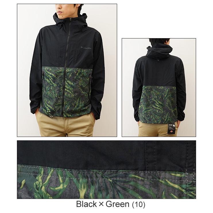 Columbia コロンビア ジャケット マンパ マウンテン パーカー アウター メンズ ヘイゼン パターンド Hazen Patterned Jacket アウトドア キャンプ 登山 PM1814｜robinjeansbug｜06