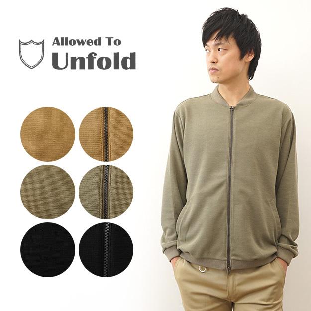 Allowed to Unfold アンフォールド ジャケット MA-1型 MA1 エム Allowed to Unfold アンフォールド ジャケット MA-1型 MA1 エム
