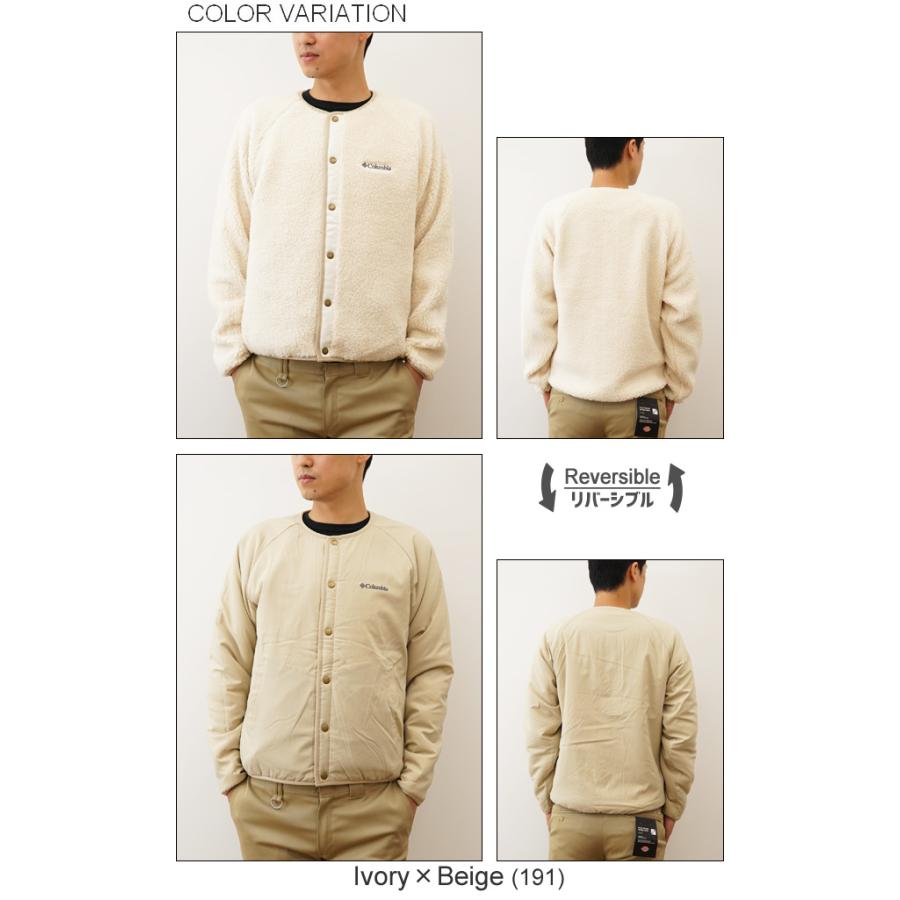 Columbia コロンビア フリース ジャケット シアトル マウンテン リバーシブル ボア × ストレッチ シェル ノーカラー アウター メンズ レディース PM0804 | Columbia | 05