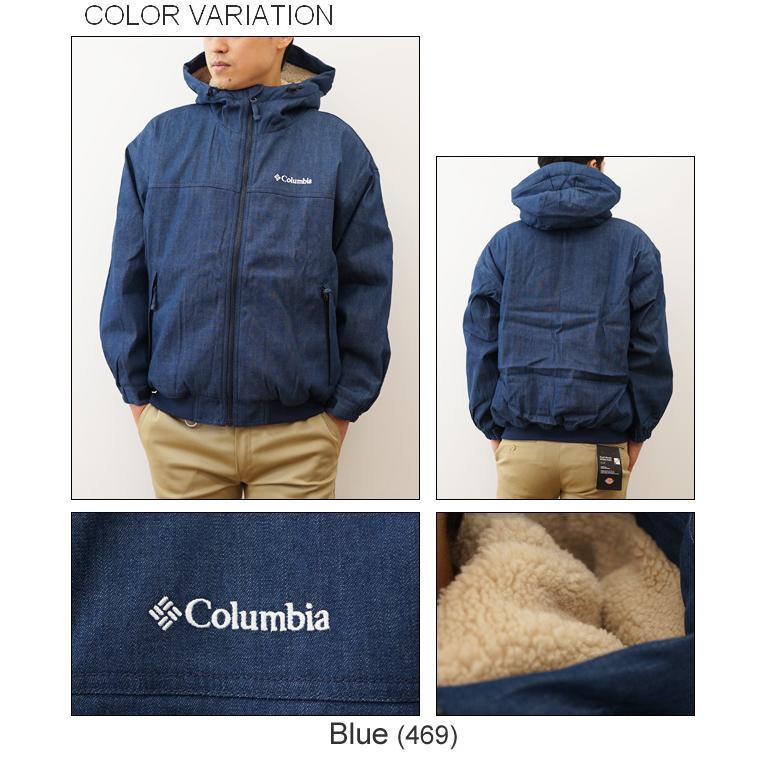 Columbia（コロンビア） ロマビスタ デニム シェルパ ジャケット 裏地