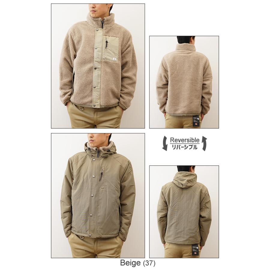 gym master（ジムマスター） マンパ リバーシブル マウンテン パーカー