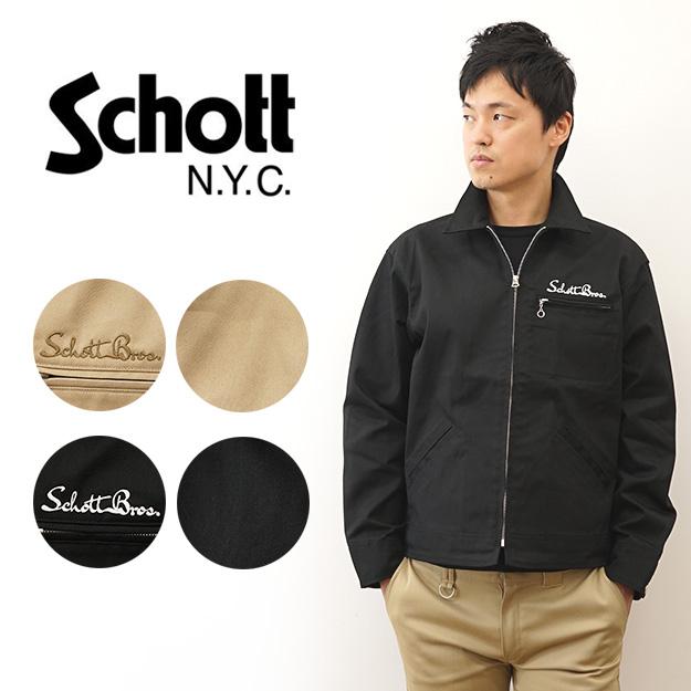 Schott ショット ワーク ジャケット メンズ TC WORK JACKET アウター ドリズラー ブルゾン ライト アウター アメカジ アメリカ  厚手 大きい サイズ XL 3112055 :2165769:JEANSBUG - 通販 - Yahoo!ショッピング