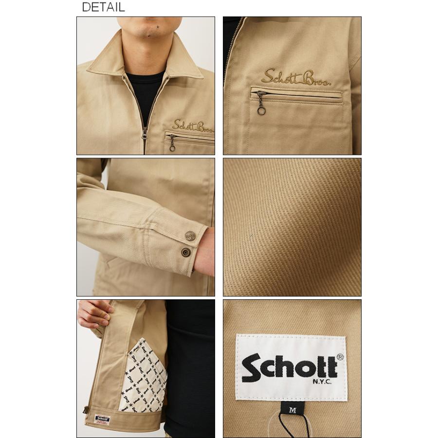 Schott N.Y.C ショット ワーク ジャケット メンズ TC WORK Schott N.Y.C ショット ワーク ジャケット メンズ TC WORK