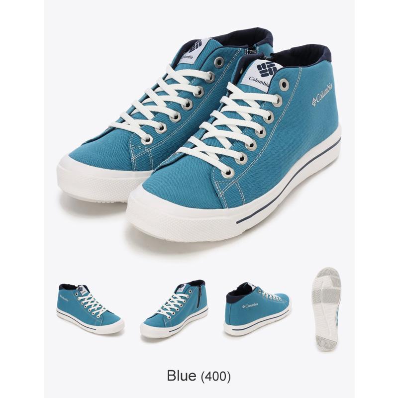 Columbia（コロンビア） ホーソンレイン スリー ウォータープルーフ