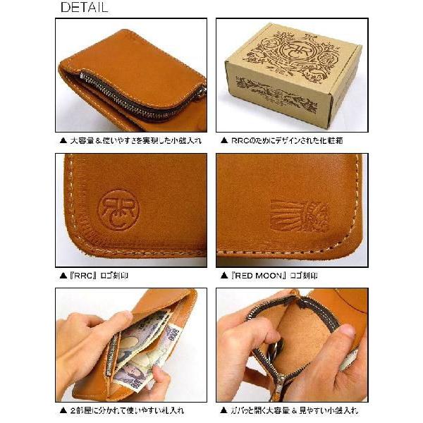 ＲＥＤＭＯＯＮ/ＲＲＣ Leather Short Wallet [RRC-2000M] レッドムーン/ダブルアールシー 二つ折り本革財布 サイフ ウォレット |  | 01