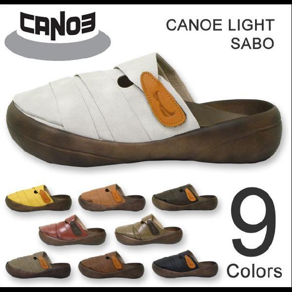 BIG-FOOT CANOE Light（ビッグフットカヌーライト）SABO サボサンダル フェイクスウェード合成皮革コンフォートシューズ【CL128】【CL-128】【CL120】【CL-120】 | 