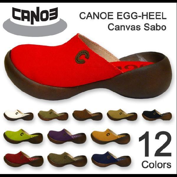 CANOE egg heel（カヌーエッグヒール） Canvas Sabo キャンバスサボ レディースシューズ サンダル【C-584】【C584】 | ビッグフット