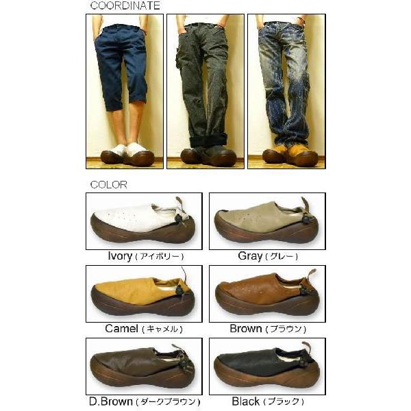 BIG-FOOT CANOE（ビッグフットカヌー） Wrap ビッグフットラップ PU合成皮革シューズ 【C-300】【C300】 |  | 02