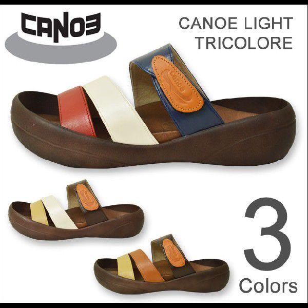 CANOE Light（カヌーライト） TRICOLORE トリコロールサンダル 3本ベルト PU 合成皮革 コンフォートシューズ メンズ 日本製 国産 CL500TR CL-500TR | 